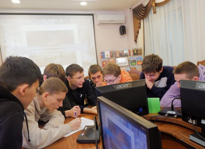 Астраханские патриоты в историческом квизе «Путь к познанию Отечества»